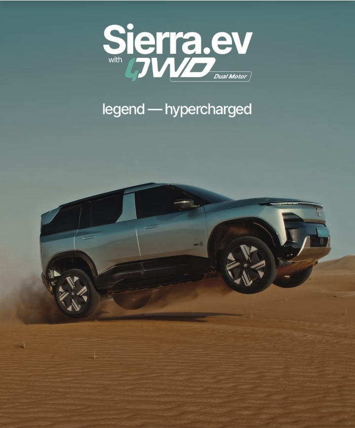 tata sierra ev